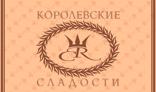 <p>Сайт кондитерской</p>